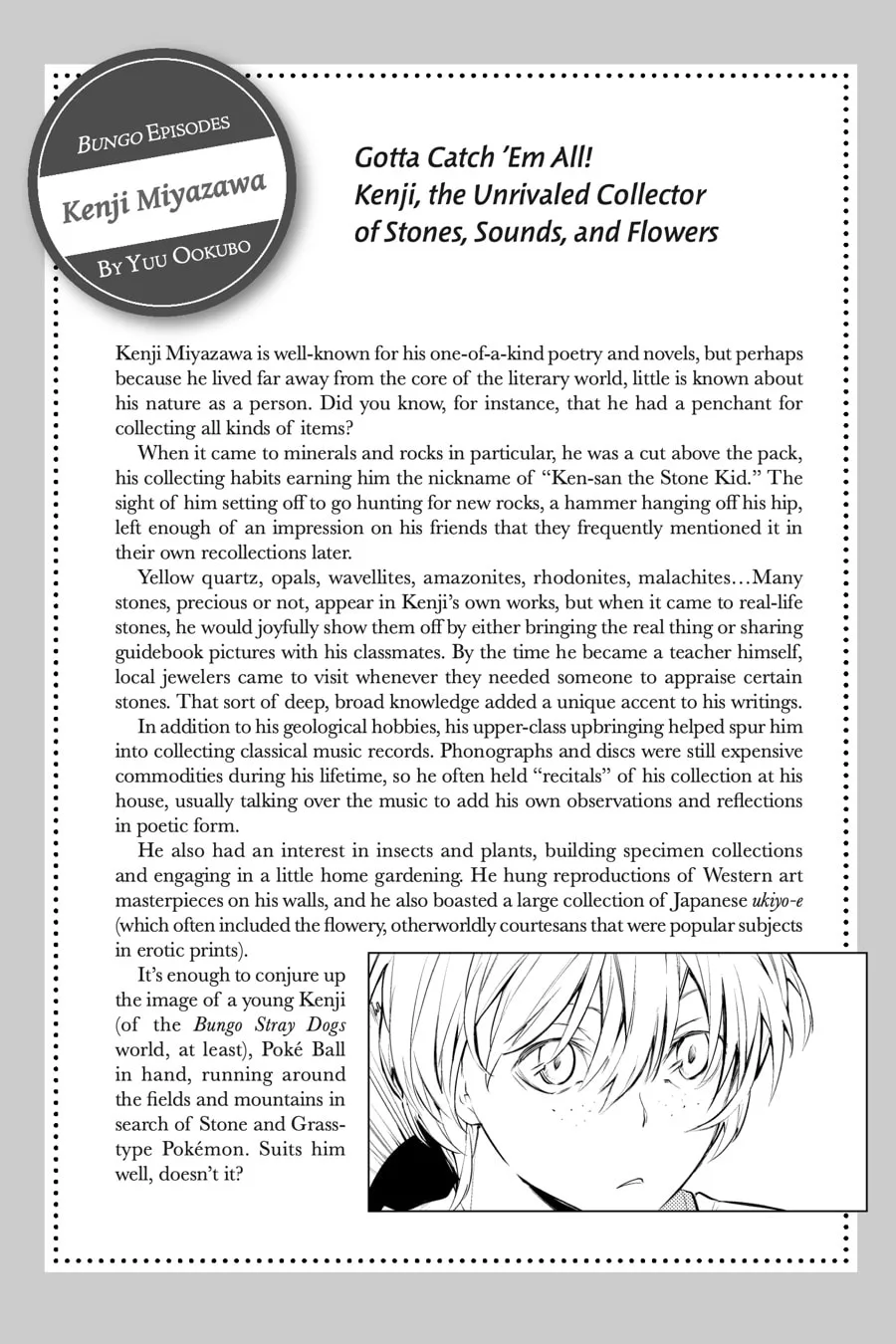 Bungo Stray Dogs, chapter 54, page 39