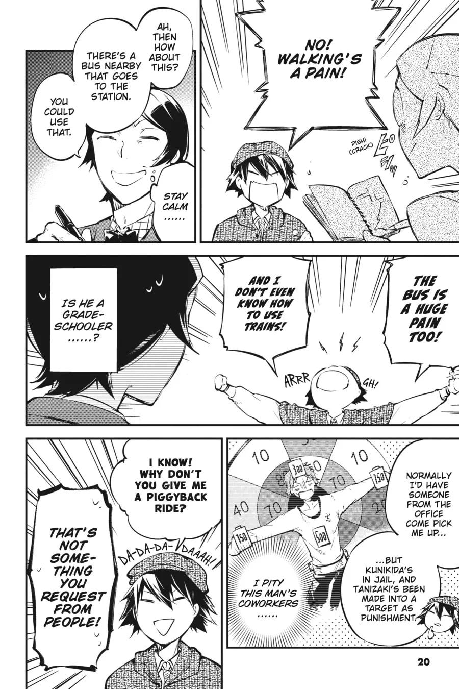 Bungo Stray Dogs, chapter 55, page 16