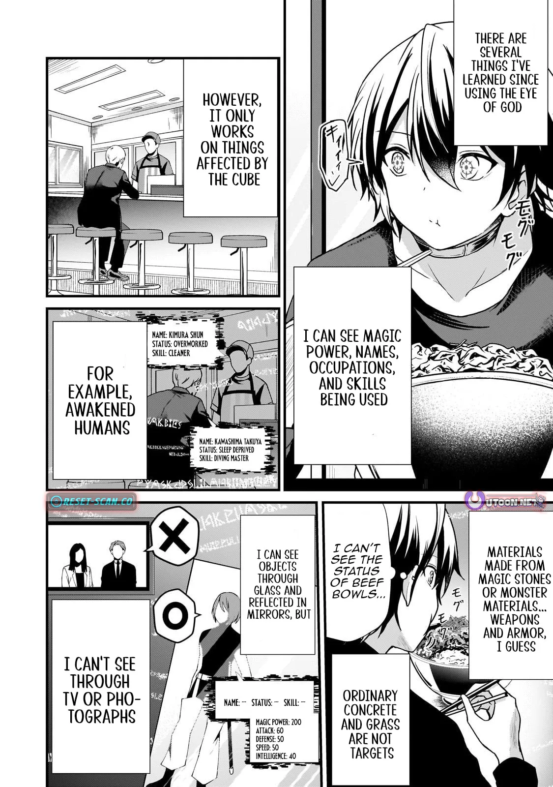Hai no Sekai wa Kami no Me de irodzuku ～Ore dake mieru Status de, Saijaku kara Saikyou e kakeagaru ~, chapter 10, page 4