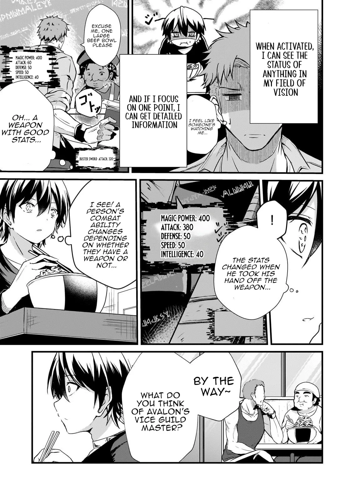 Hai no Sekai wa Kami no Me de irodzuku ～Ore dake mieru Status de, Saijaku kara Saikyou e kakeagaru ~, chapter 10, page 5