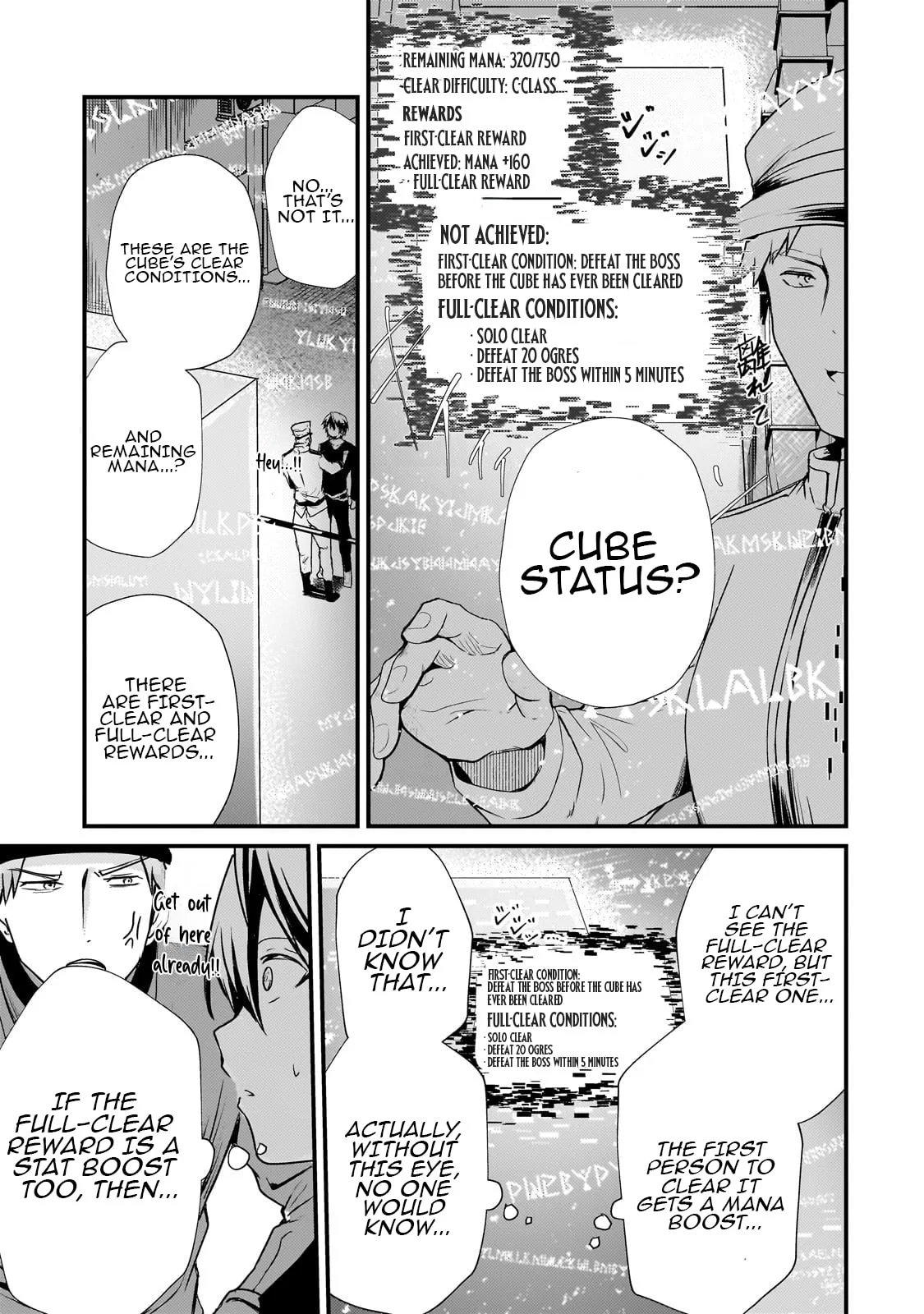 Hai no Sekai wa Kami no Me de irodzuku ～Ore dake mieru Status de, Saijaku kara Saikyou e kakeagaru ~, chapter 10, page 11