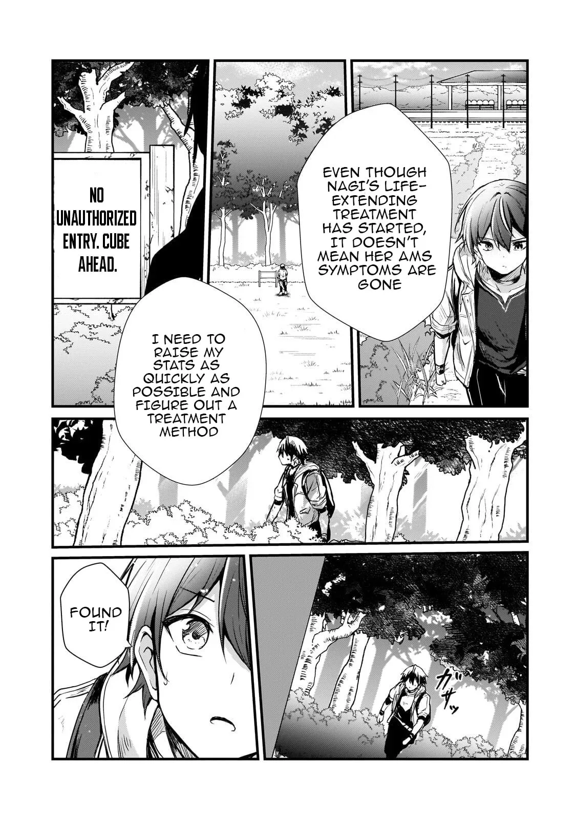 Hai no Sekai wa Kami no Me de irodzuku ～Ore dake mieru Status de, Saijaku kara Saikyou e kakeagaru ~, chapter 12, page 3