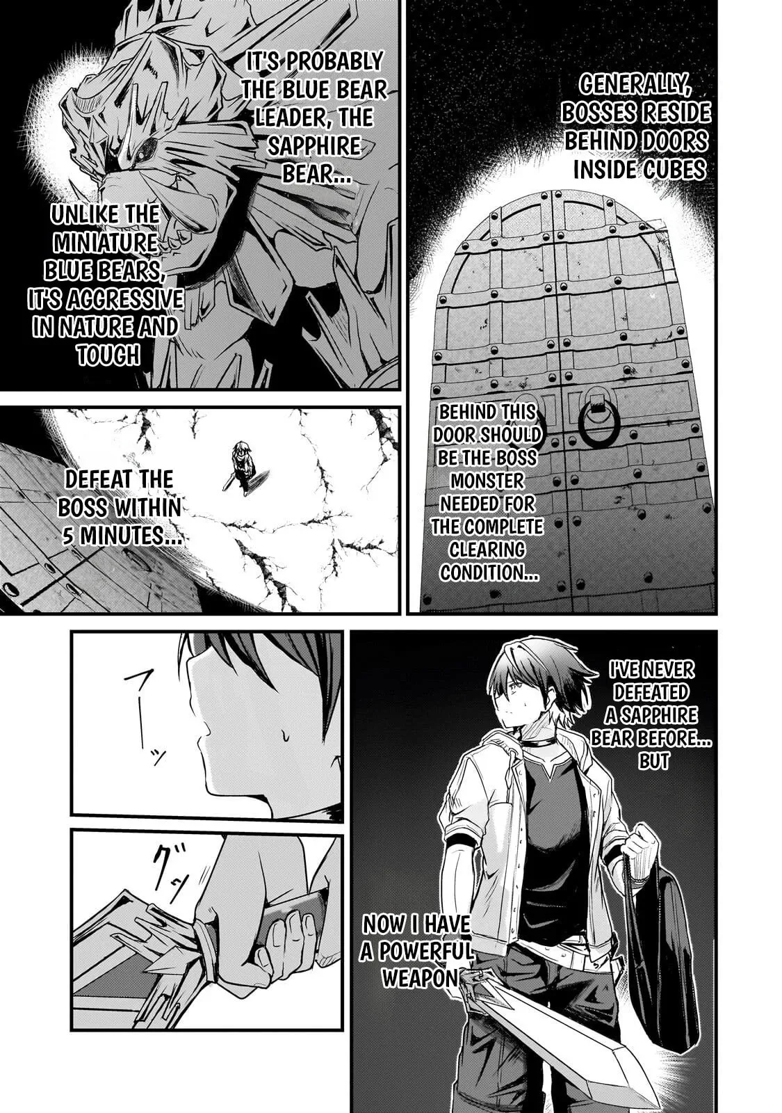 Hai no Sekai wa Kami no Me de irodzuku ～Ore dake mieru Status de, Saijaku kara Saikyou e kakeagaru ~, chapter 12, page 15