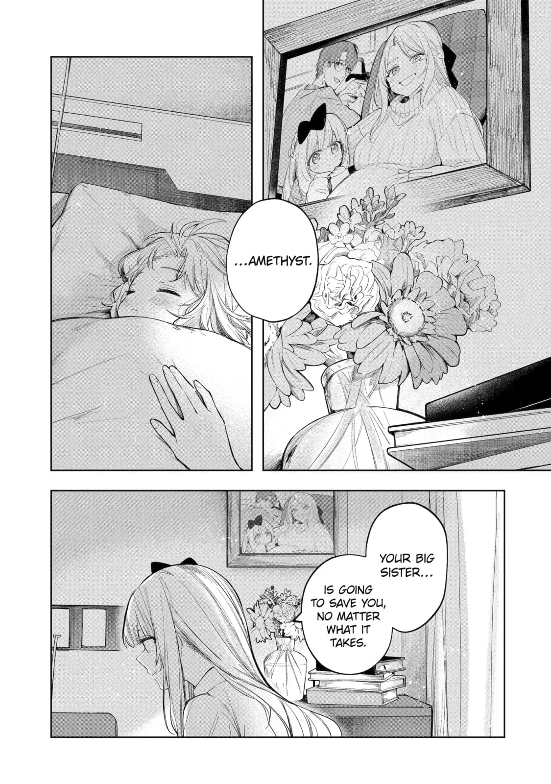 Ruby on the Cake: Hitokui Majo no Bansankai, chapter 21, page 1