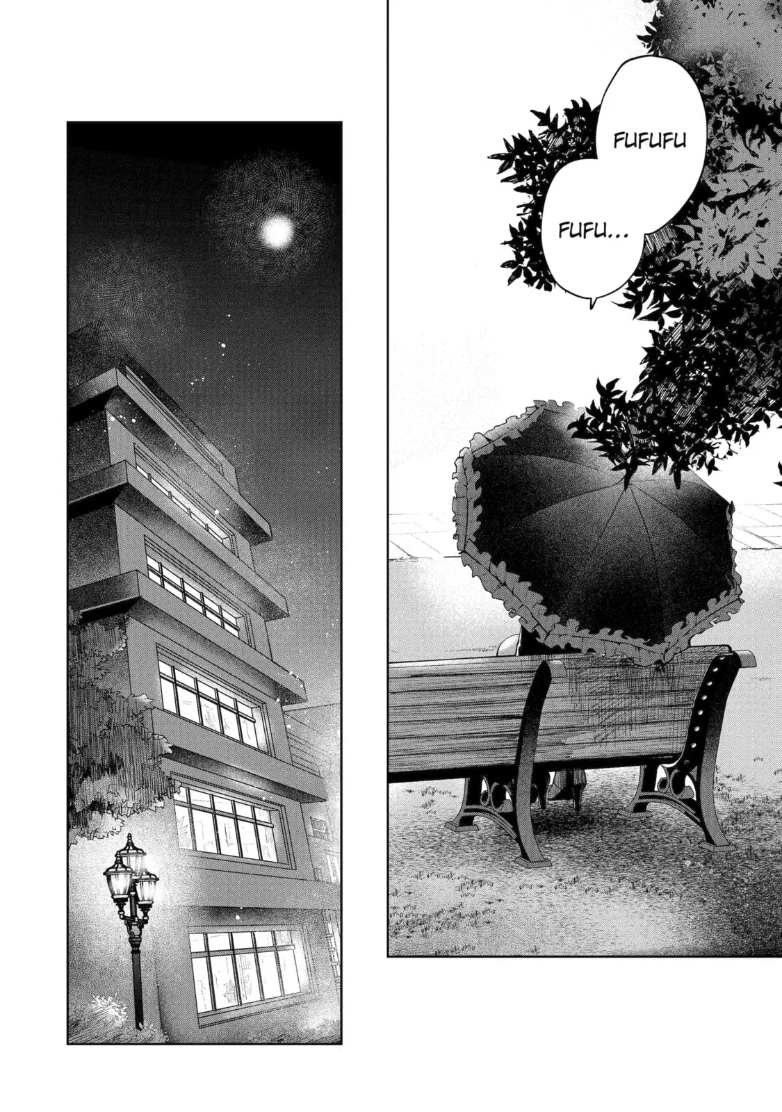 Ruby on the Cake: Hitokui Majo no Bansankai, chapter 22, page 4