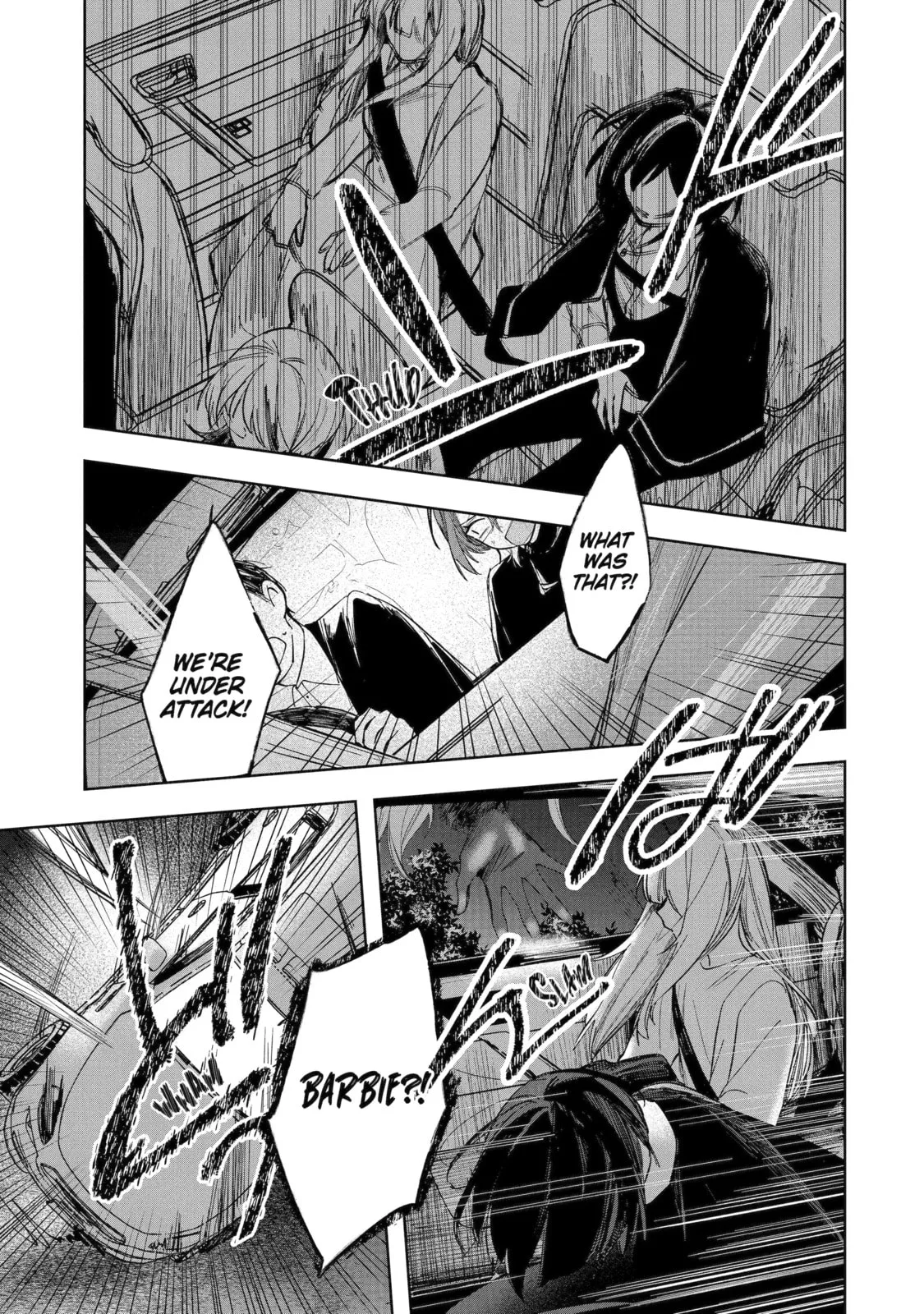 Ruby on the Cake: Hitokui Majo no Bansankai, chapter 22, page 9