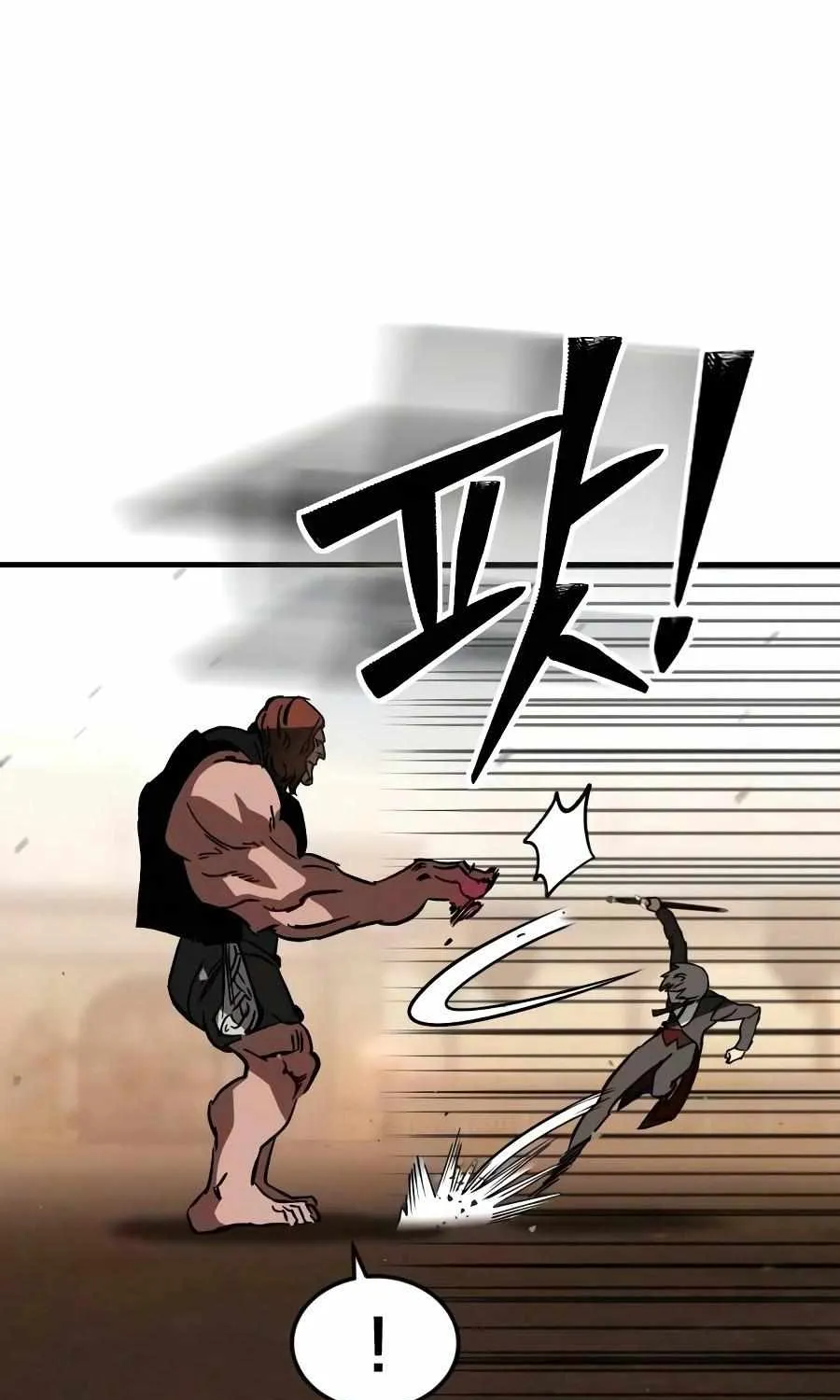 Sword of the Undying, chapter 7, page 34