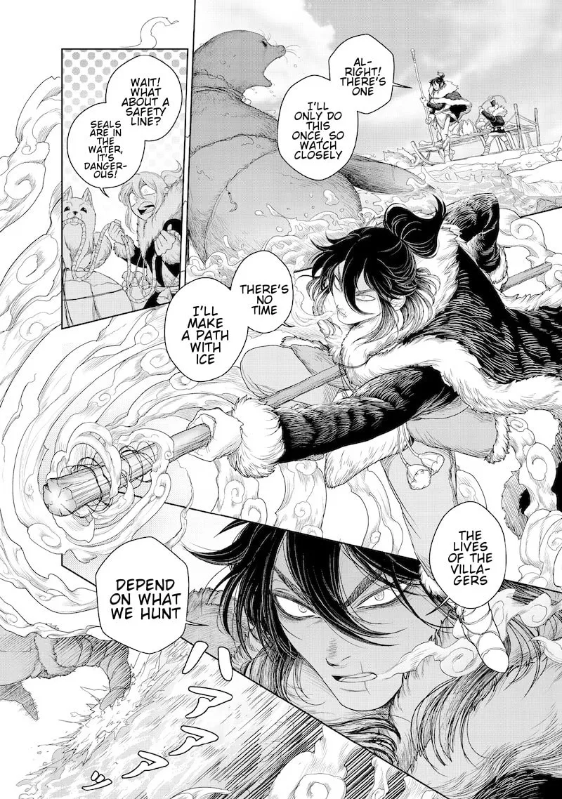 Kohva, chapter 1, page 15