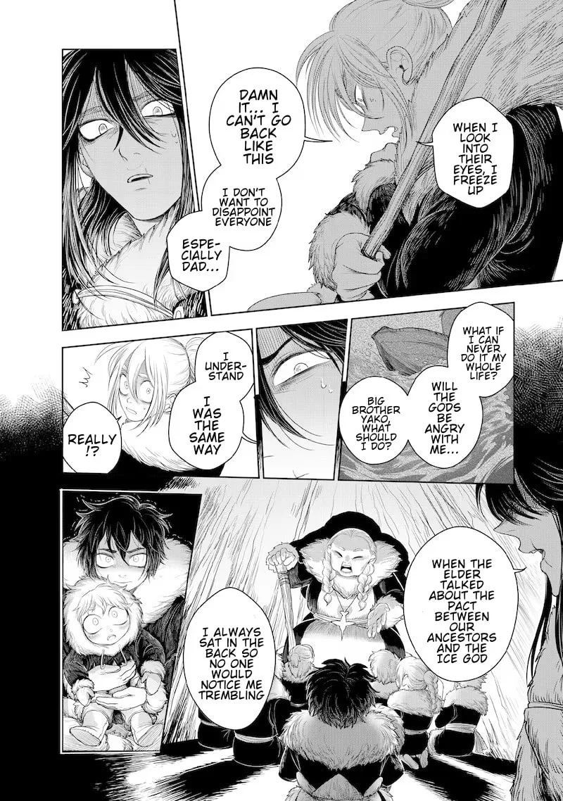 Kohva, chapter 1, page 19