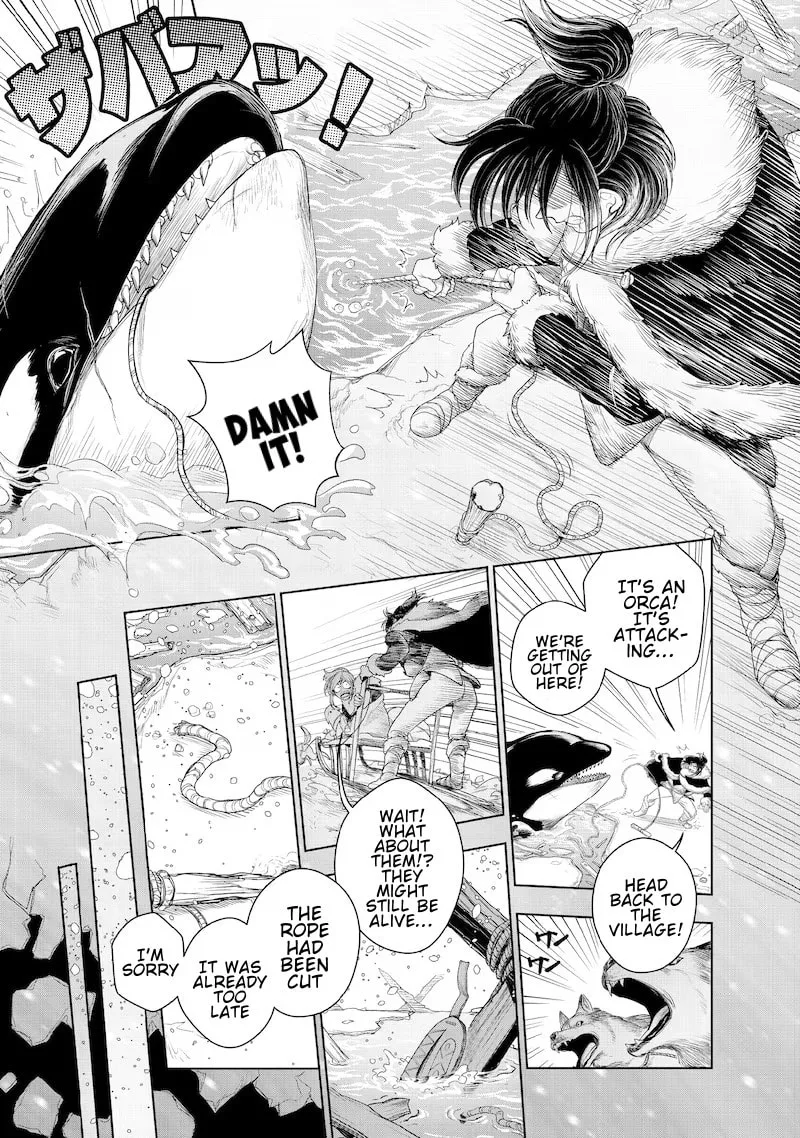 Kohva, chapter 1, page 25