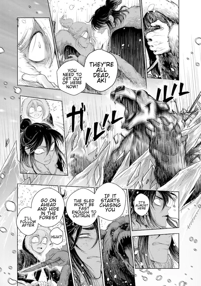 Kohva, chapter 1, page 33