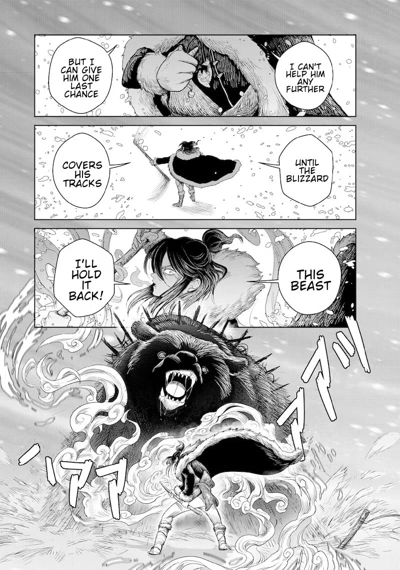 Kohva, chapter 1, page 35