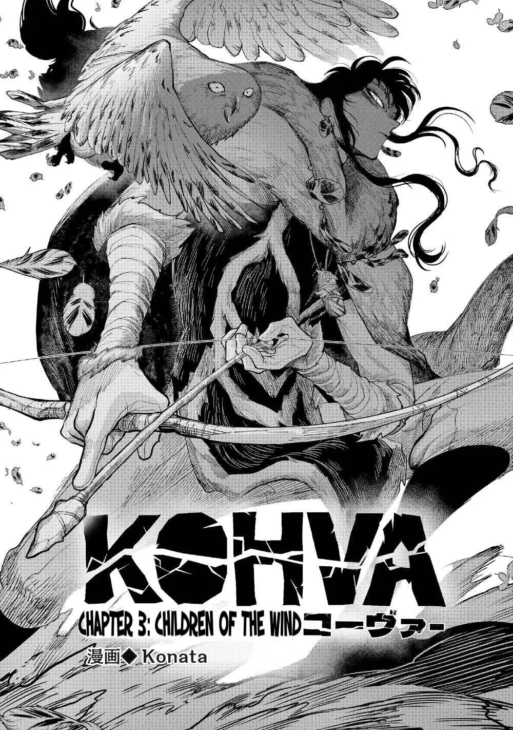 Kohva, chapter 3, page 2