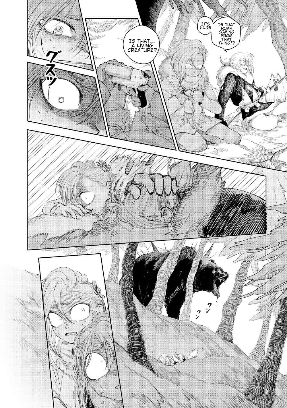 Kohva, chapter 3, page 6
