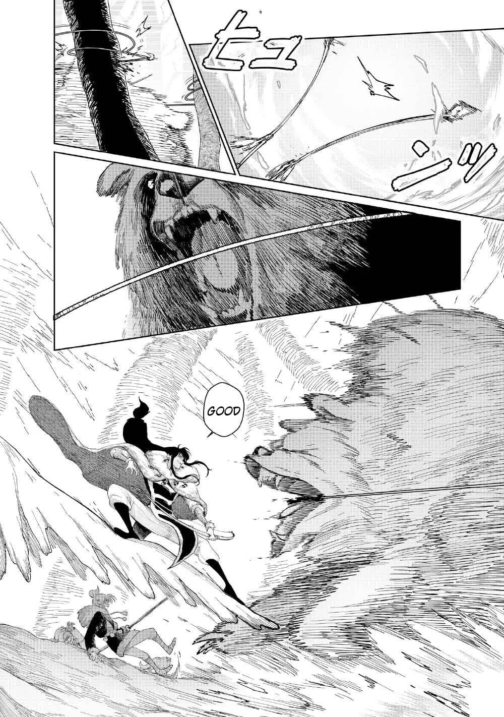 Kohva, chapter 3, page 11