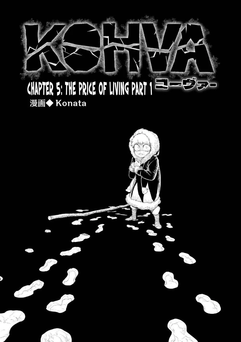Kohva, chapter 5.1, page 1