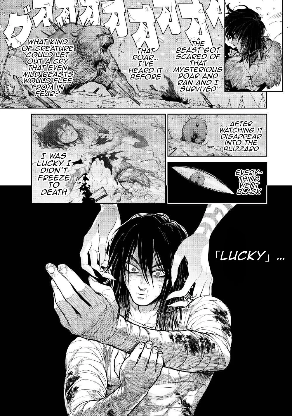 Kohva, chapter 6, page 8