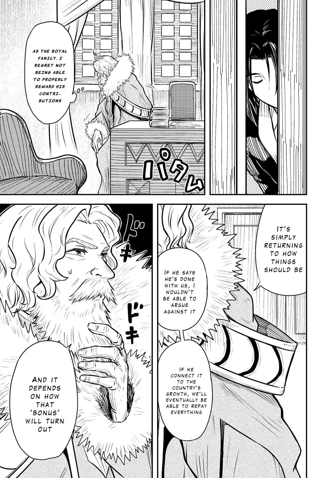 The Capital’s One-Man Army Golem Master—Unexpectedly Banished!?, chapter 6, page 11
