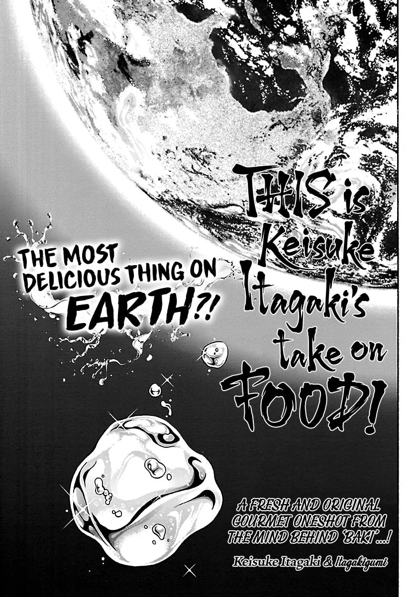 Baki Rahen, chapter 63.5, page 1