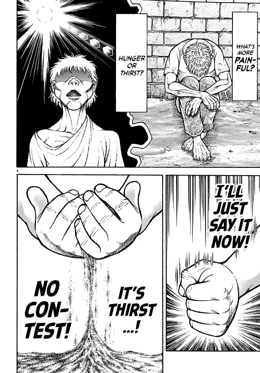 Baki Rahen, chapter 63.5, page 4