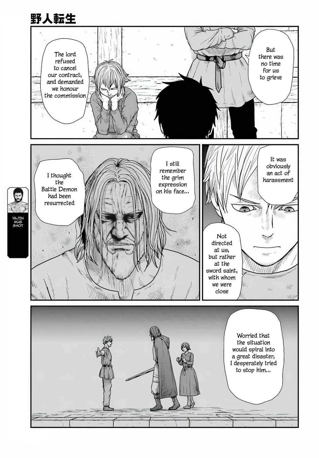 Yajin Tensei: Karate Survivor in Another World, chapter 69, page 5