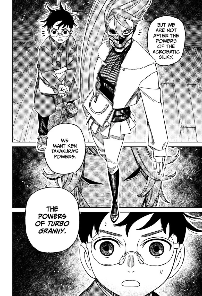 Dandadan Manga, chapter 233, page 14