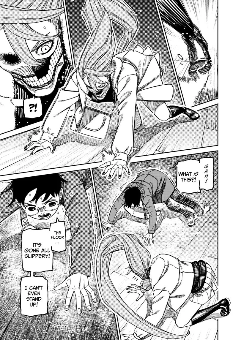 Dandadan Manga, chapter 233, page 17