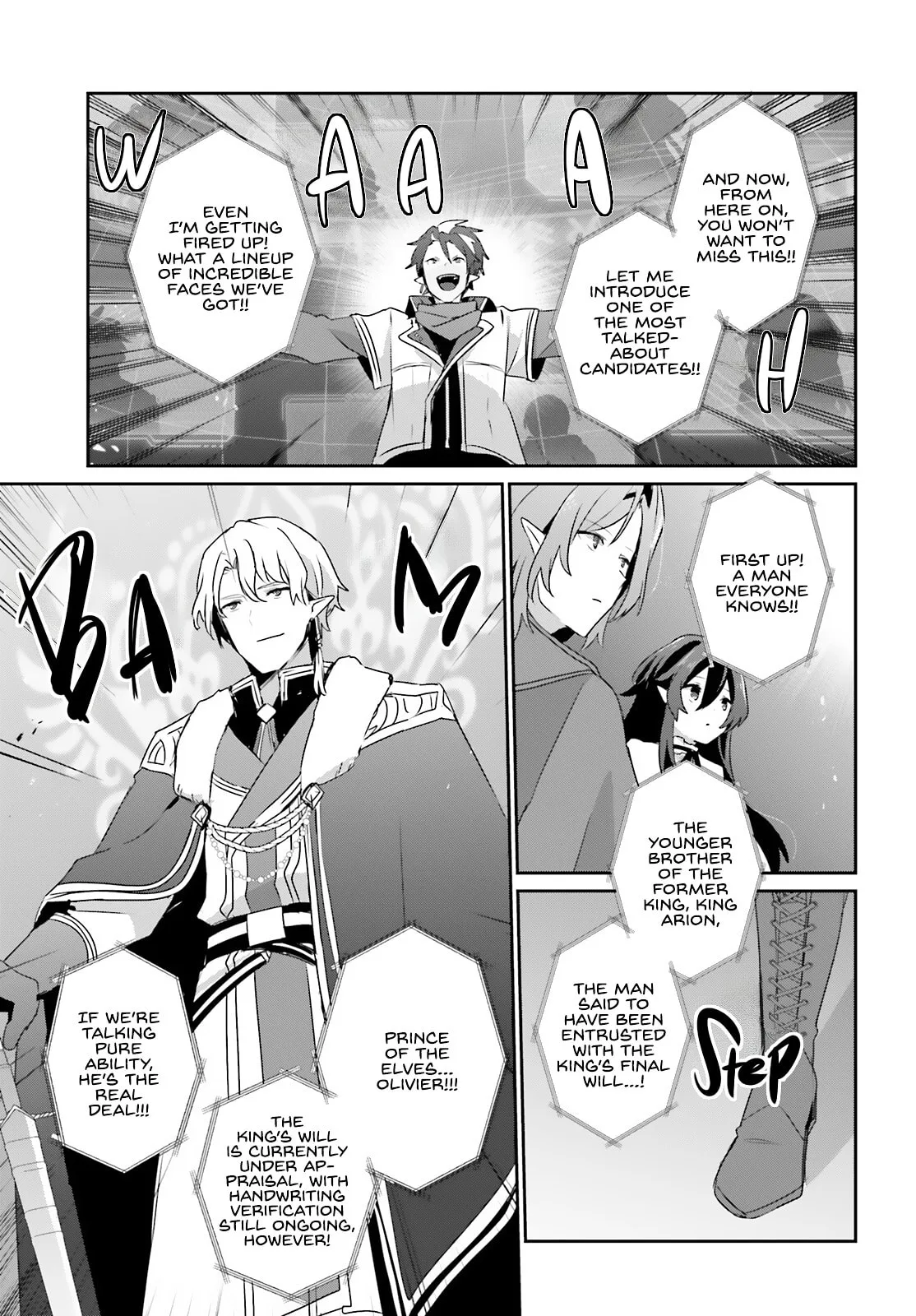 The Eminence in Shadow, chapter 81, page 19