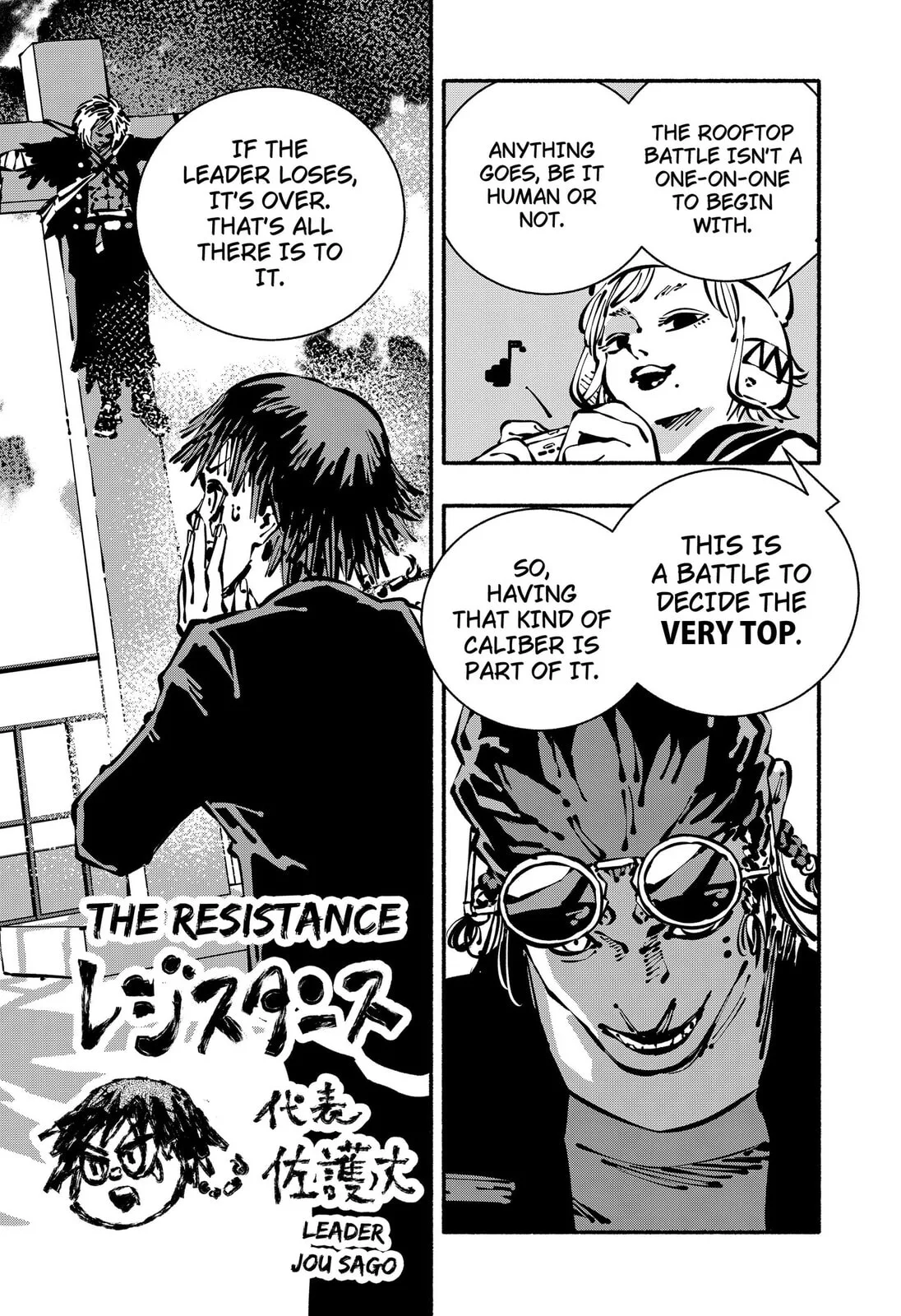 Delinquent Gacha, chapter 27, page 8