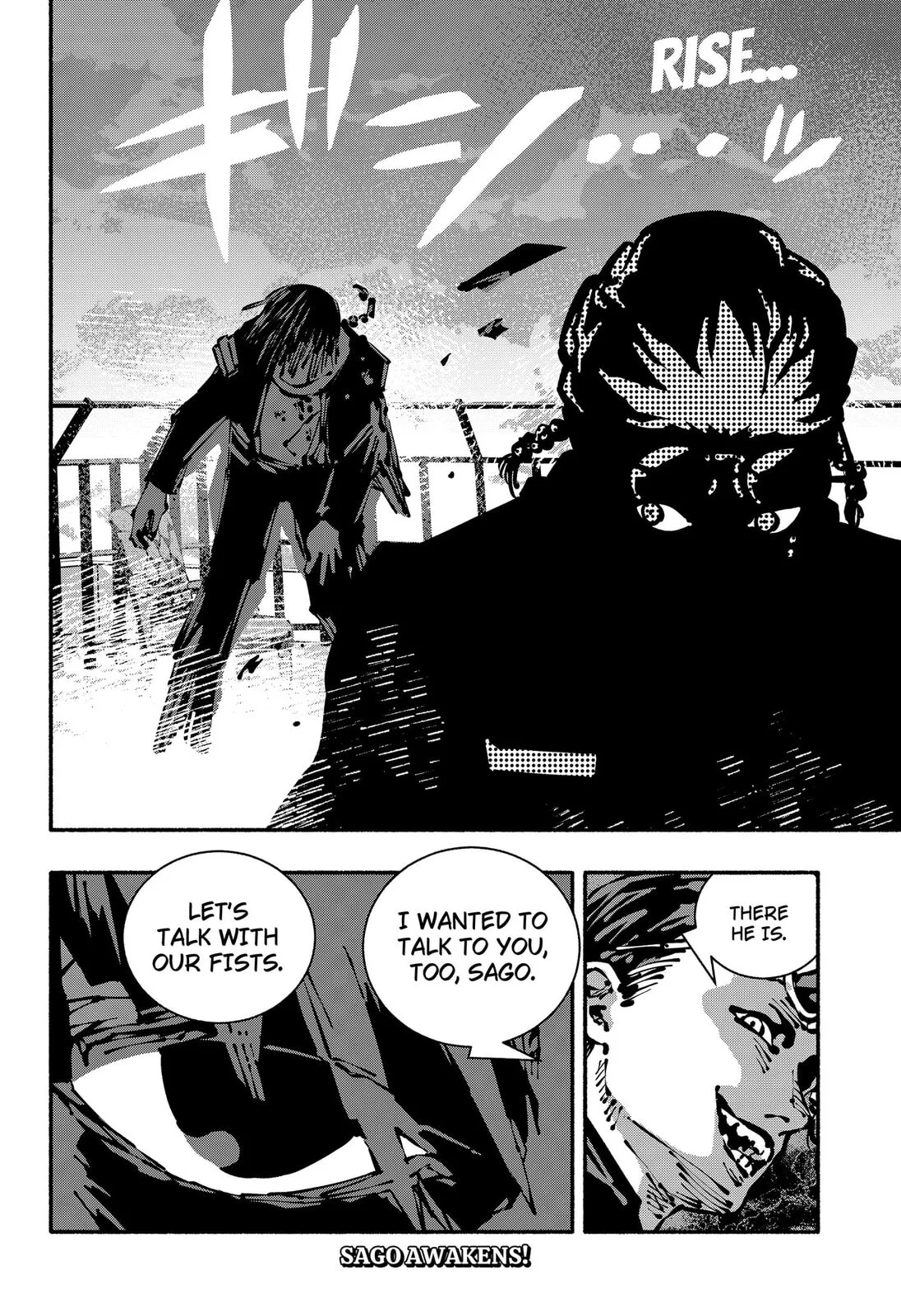 Delinquent Gacha, chapter 27, page 22