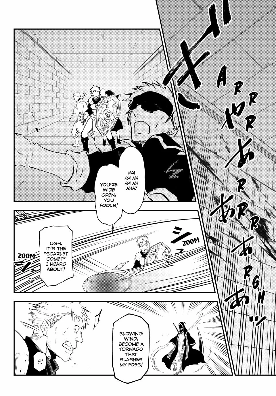 That Time I Got Reincarnated as a Slime, chapter 121, page 14