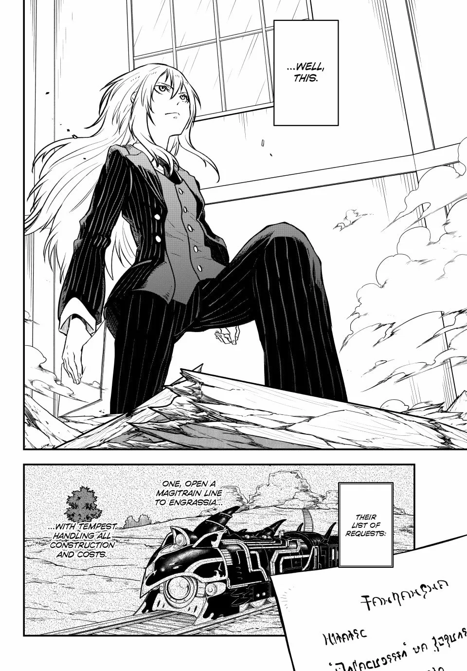 That Time I Got Reincarnated as a Slime, chapter 123, page 21
