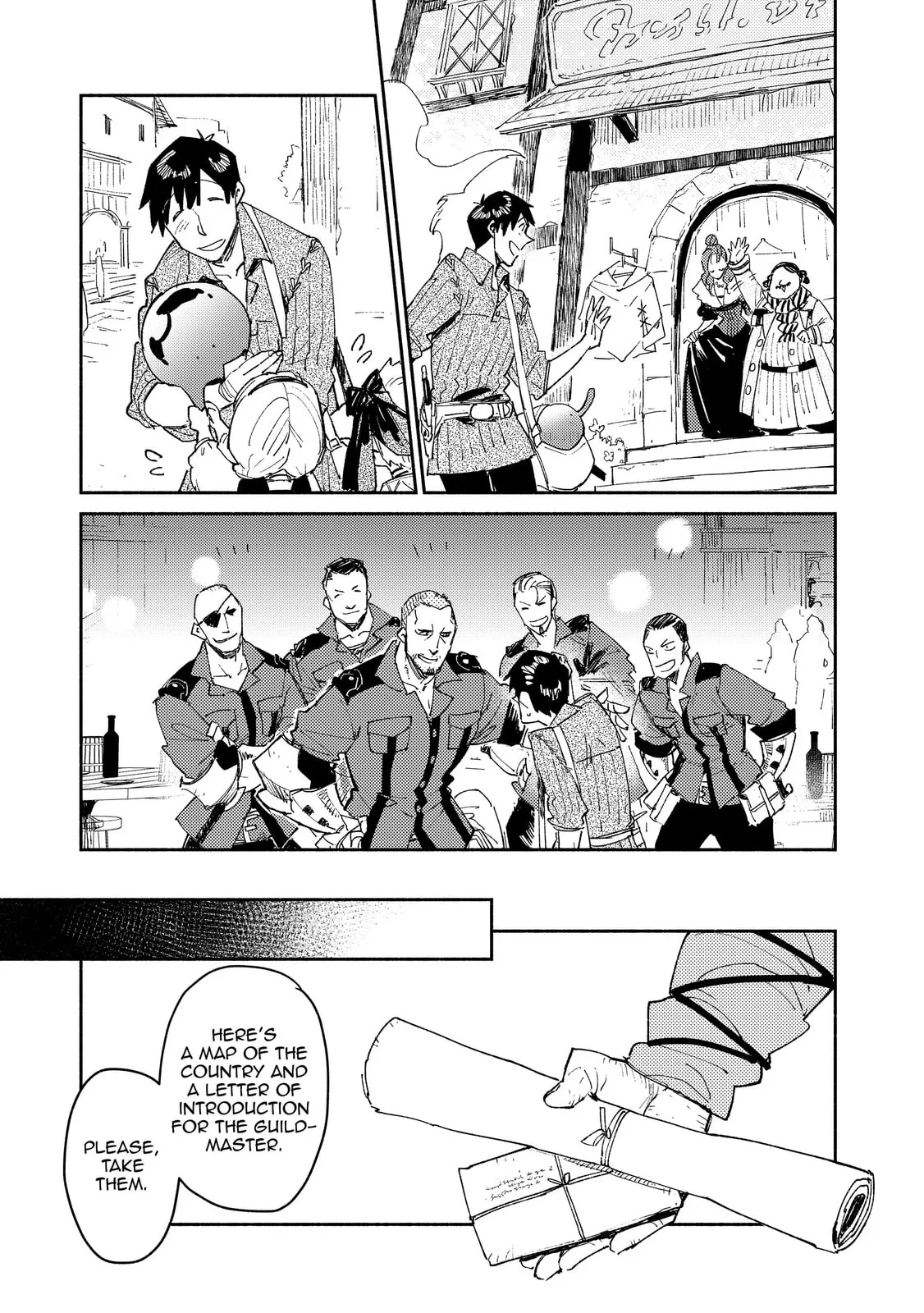 Campfire Cooking in Another World with My Absurd Skill, chapter 34, page 3