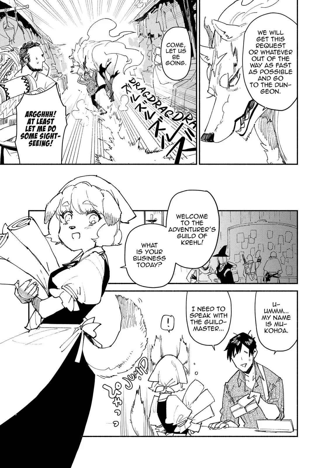 Campfire Cooking in Another World with My Absurd Skill, chapter 34, page 7