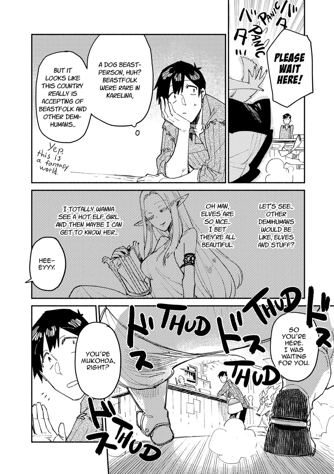 Campfire Cooking in Another World with My Absurd Skill, chapter 34, page 8