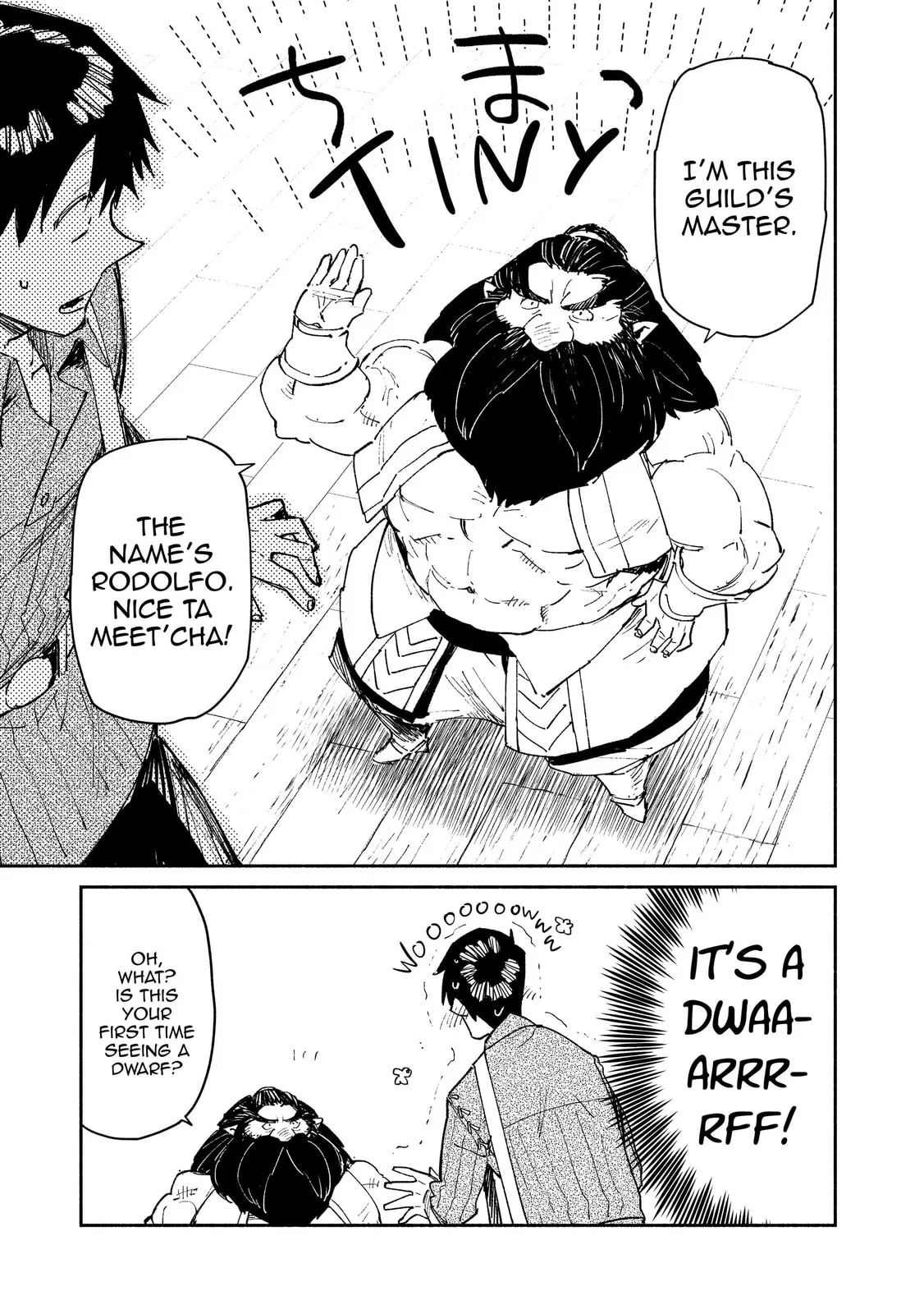 Campfire Cooking in Another World with My Absurd Skill, chapter 34, page 9