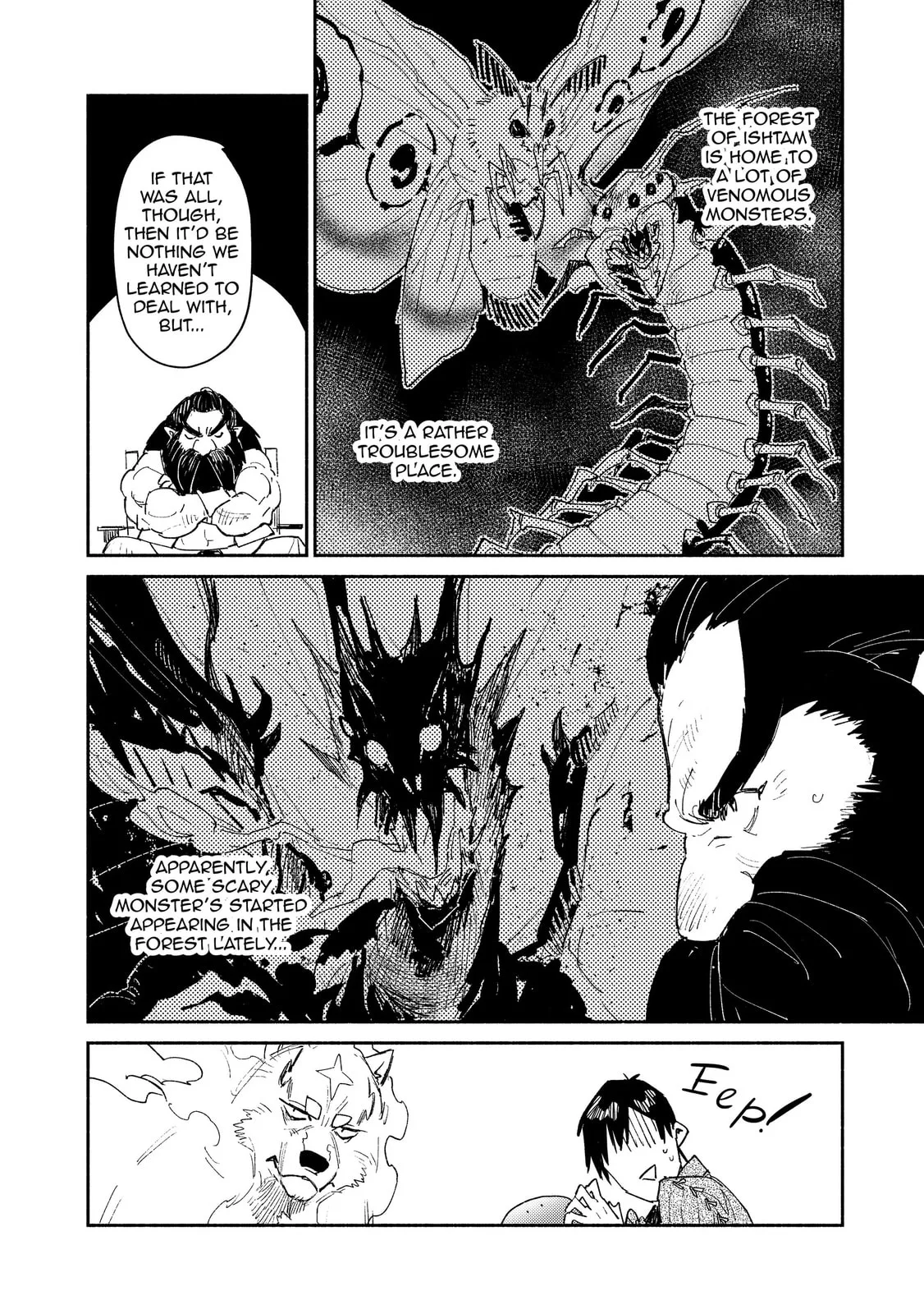 Campfire Cooking in Another World with My Absurd Skill, chapter 34, page 12
