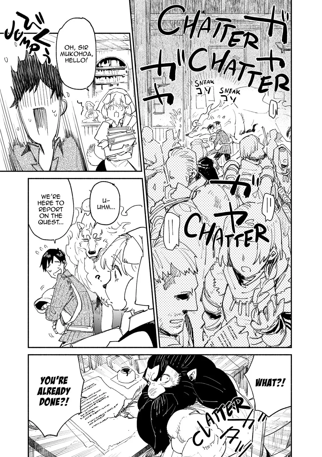 Campfire Cooking in Another World with My Absurd Skill, chapter 36, page 17