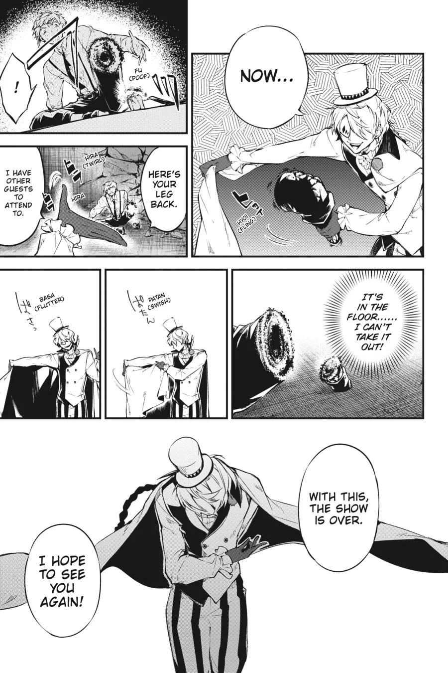 Bungo Stray Dogs, chapter 58, page 15