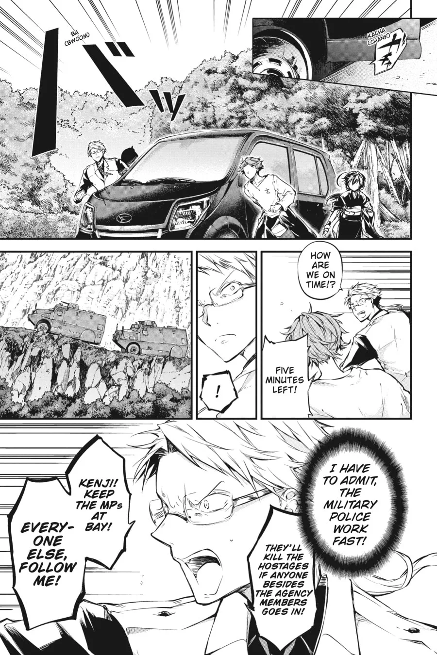 Bungo Stray Dogs, chapter 58, page 17