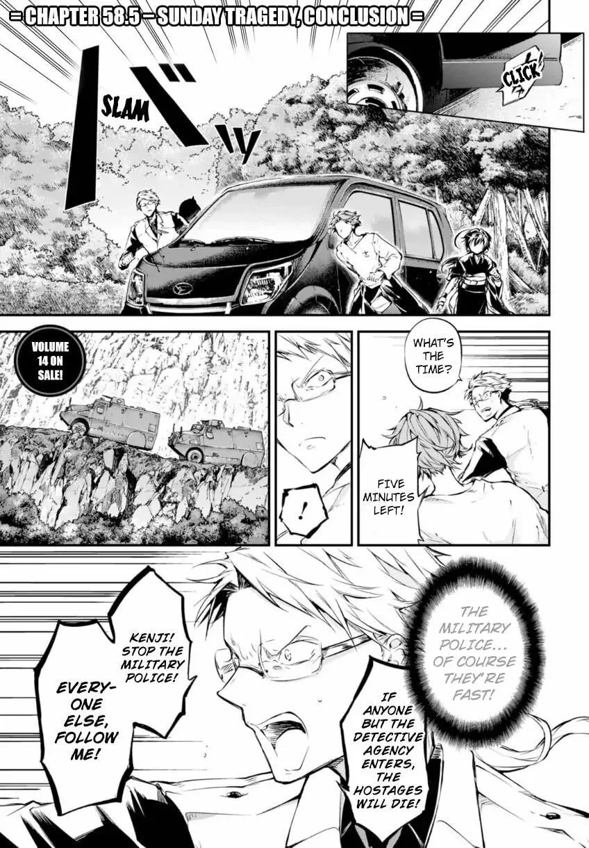 Bungo Stray Dogs, chapter 58.5, page 1