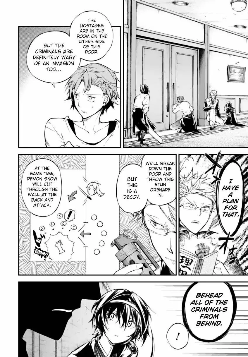 Bungo Stray Dogs, chapter 58.5, page 6