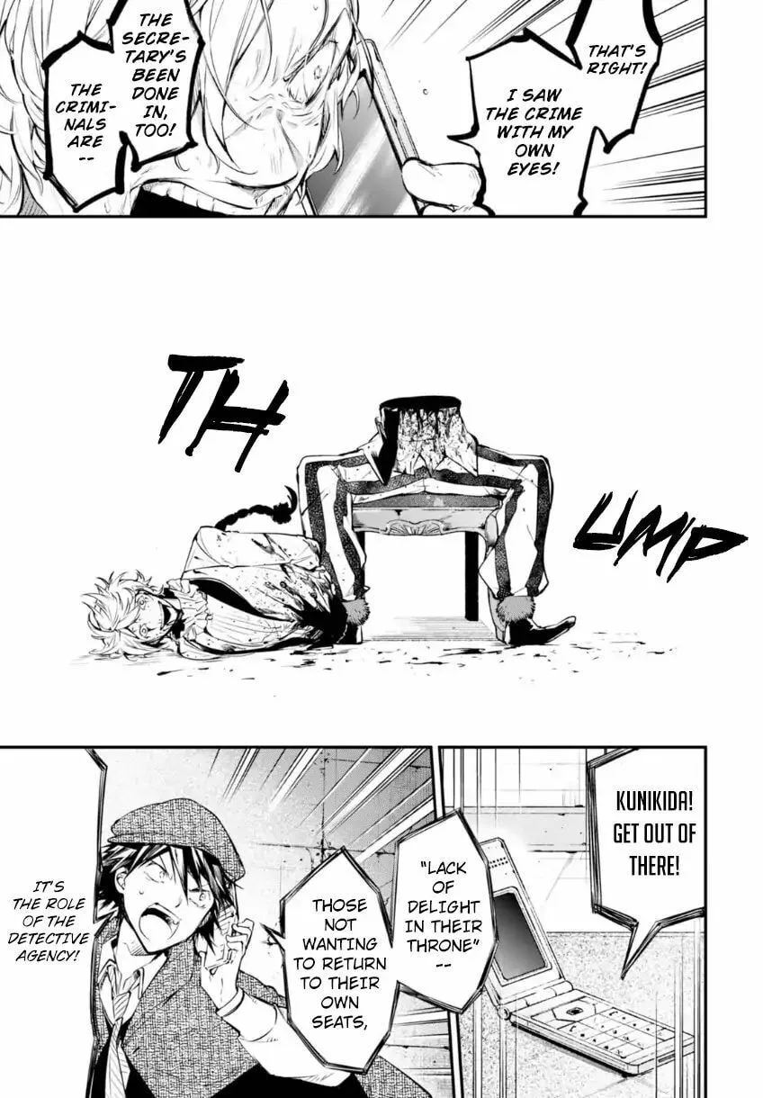 Bungo Stray Dogs, chapter 58.5, page 18