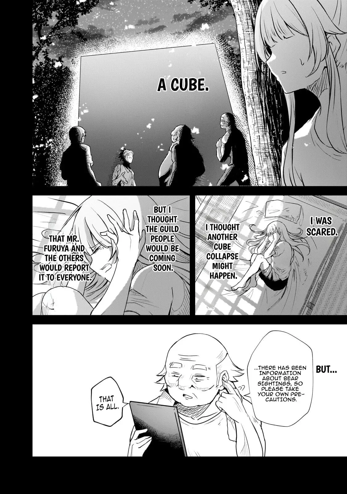 Hai no Sekai wa Kami no Me de irodzuku ～Ore dake mieru Status de, Saijaku kara Saikyou e kakeagaru ~, chapter 14, page 17