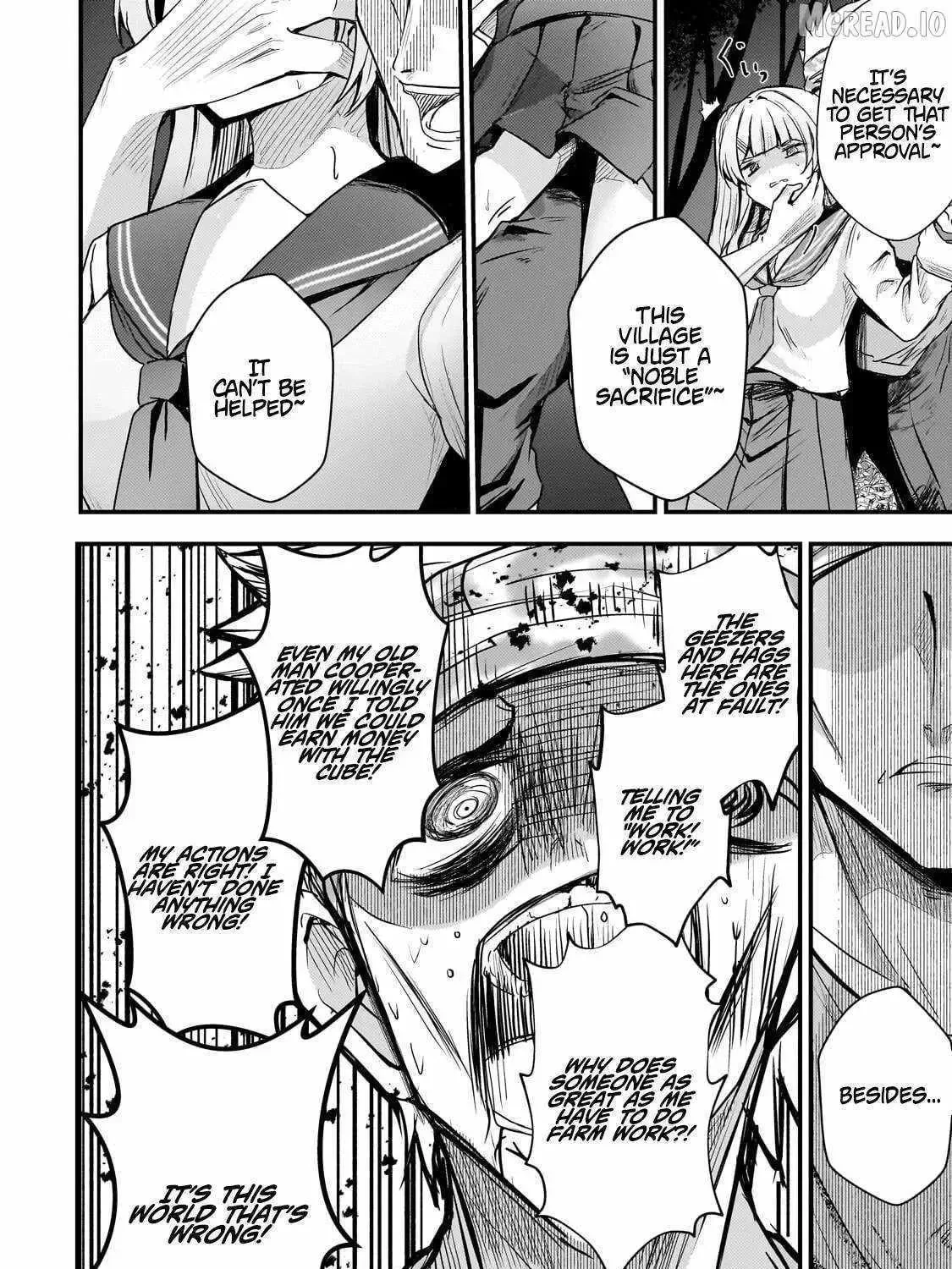 Hai no Sekai wa Kami no Me de irodzuku ～Ore dake mieru Status de, Saijaku kara Saikyou e kakeagaru ~, chapter 15, page 20