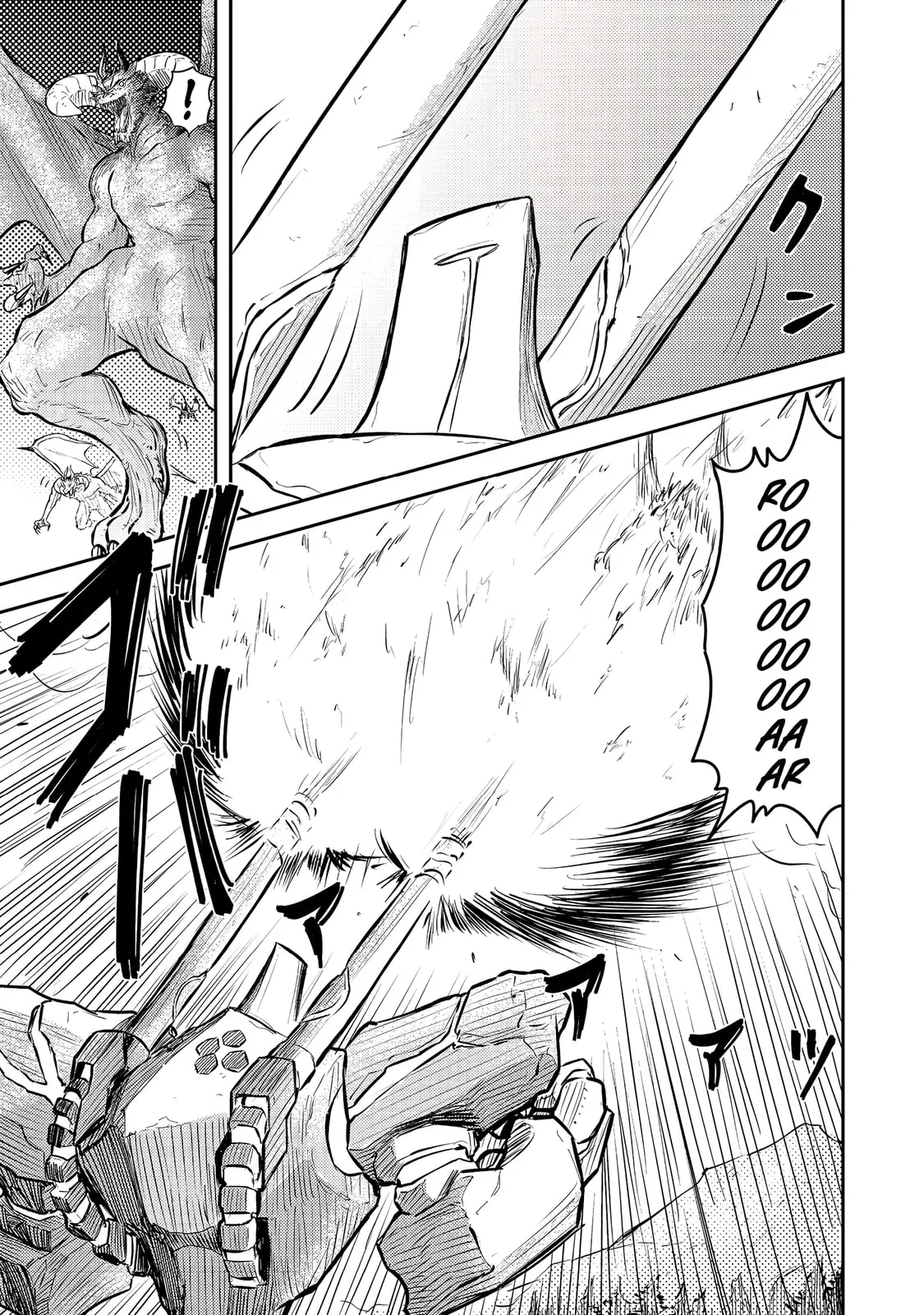 The Capital’s One-Man Army Golem Master—Unexpectedly Banished!?, chapter 9, page 31