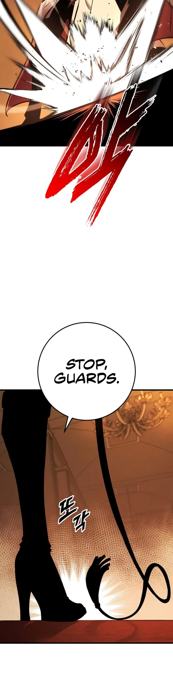 The Wandering Knight’s Survival Manual, chapter 42, page 4