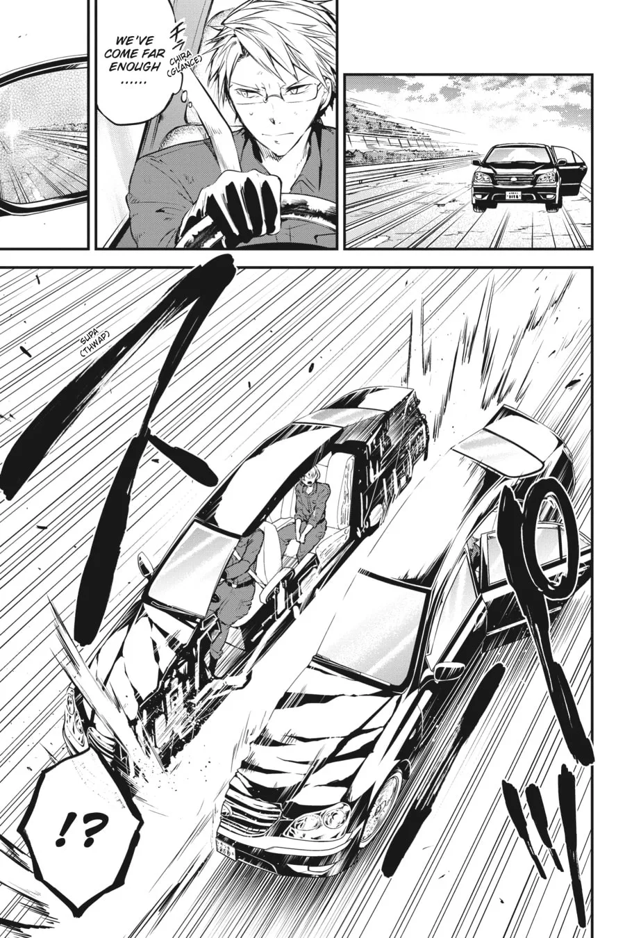 Bungo Stray Dogs, chapter 61, page 31