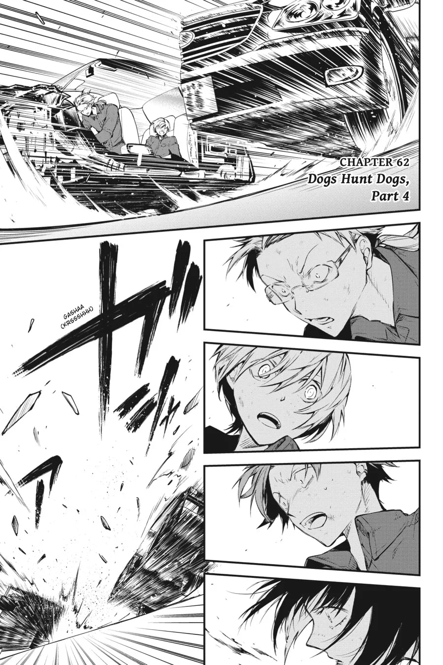 Bungo Stray Dogs, chapter 62, page 1
