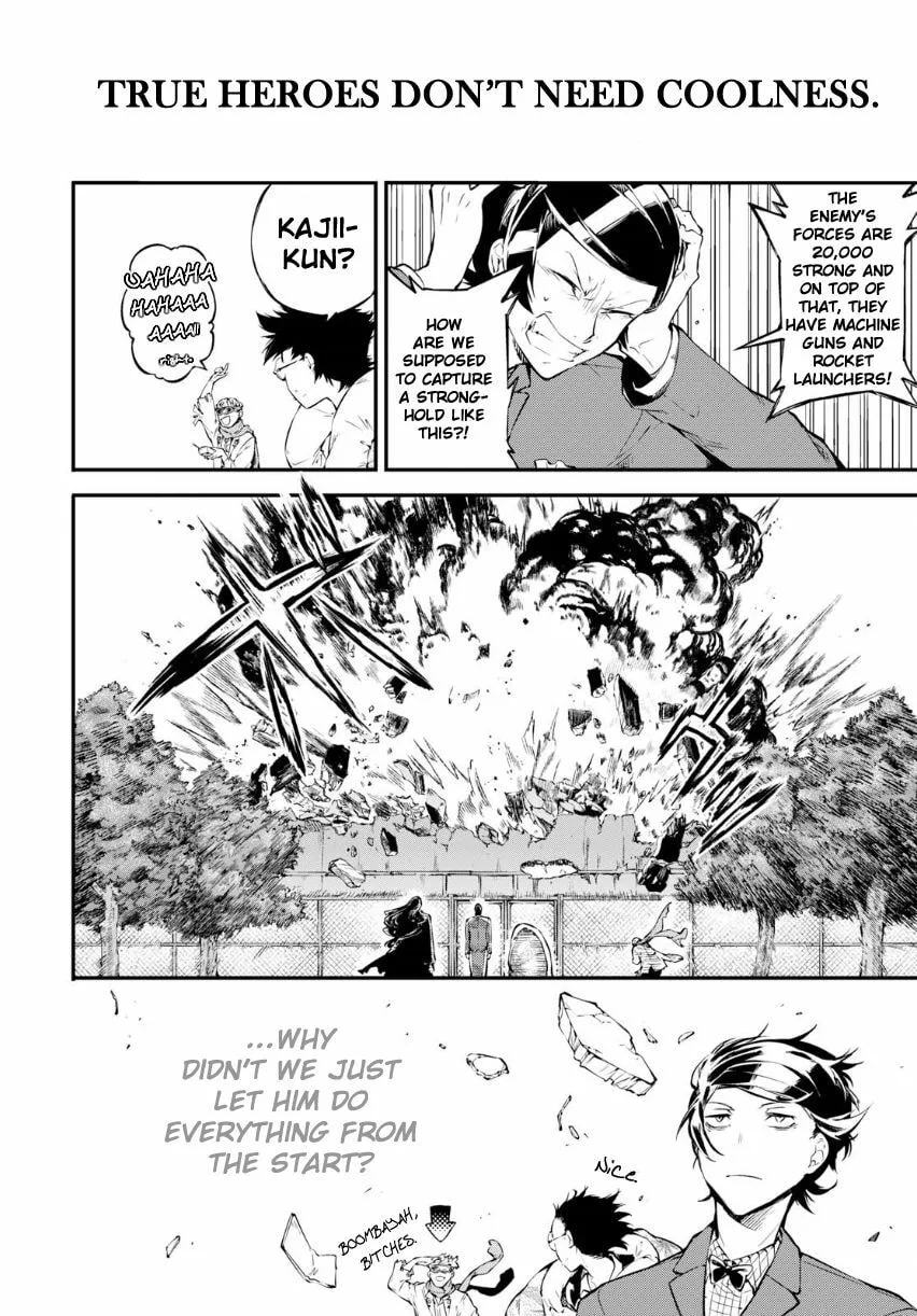 Bungo Stray Dogs, chapter 64.5, page 6